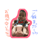 海君スタンプ（個別スタンプ：7）
