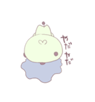 まめだいふくのまめたくん。（個別スタンプ：4）