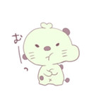 まめだいふくのまめたくん。（個別スタンプ：5）