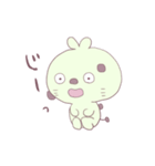 まめだいふくのまめたくん。（個別スタンプ：7）