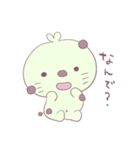 まめだいふくのまめたくん。（個別スタンプ：10）