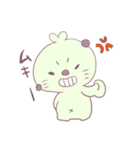 まめだいふくのまめたくん。（個別スタンプ：11）