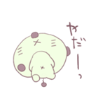 まめだいふくのまめたくん。（個別スタンプ：12）