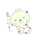 まめだいふくのまめたくん。（個別スタンプ：14）