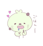 まめだいふくのまめたくん。（個別スタンプ：15）