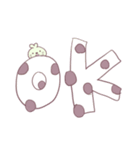 まめだいふくのまめたくん。（個別スタンプ：17）
