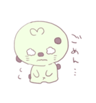 まめだいふくのまめたくん。（個別スタンプ：19）