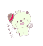 まめだいふくのまめたくん。（個別スタンプ：21）