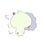 まめだいふくのまめたくん。（個別スタンプ：22）