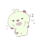 まめだいふくのまめたくん。（個別スタンプ：24）