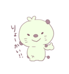 まめだいふくのまめたくん。（個別スタンプ：25）
