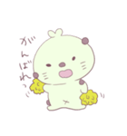 まめだいふくのまめたくん。（個別スタンプ：26）