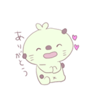 まめだいふくのまめたくん。（個別スタンプ：27）