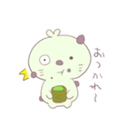 まめだいふくのまめたくん。（個別スタンプ：28）