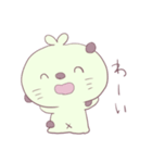 まめだいふくのまめたくん。（個別スタンプ：29）