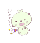 まめだいふくのまめたくん。（個別スタンプ：30）