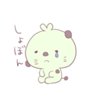 まめだいふくのまめたくん。（個別スタンプ：31）