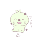 まめだいふくのまめたくん。（個別スタンプ：32）