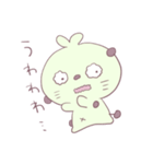 まめだいふくのまめたくん。（個別スタンプ：36）