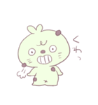 まめだいふくのまめたくん。（個別スタンプ：37）