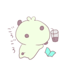 まめだいふくのまめたくん。（個別スタンプ：38）