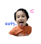 Nicholas Dakdee（個別スタンプ：2）