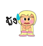 Shiori.V3（個別スタンプ：9）