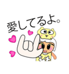 Kiko.V11（個別スタンプ：8）