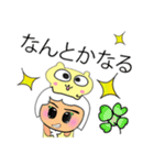 Kiko.V11（個別スタンプ：9）