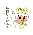 Kiko.V11（個別スタンプ：10）