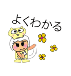 Kiko.V11（個別スタンプ：13）