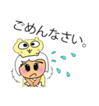 Kiko.V11（個別スタンプ：16）