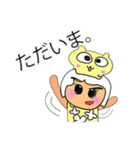 Kiko.V11（個別スタンプ：17）