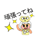 Kiko.V11（個別スタンプ：20）