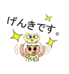 Kiko.V11（個別スタンプ：25）