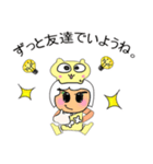 Kiko.V11（個別スタンプ：26）