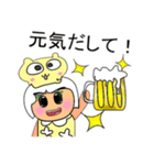 Kiko.V11（個別スタンプ：28）