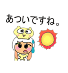 Kiko.V11（個別スタンプ：31）