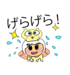 Kiko.V11（個別スタンプ：32）