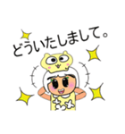 Kiko.V11（個別スタンプ：37）