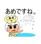 Kiko.V11（個別スタンプ：39）