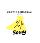いろんなくだもの（個別スタンプ：5）
