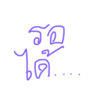 good555（個別スタンプ：8）
