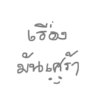 good555（個別スタンプ：13）