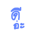good555（個別スタンプ：21）