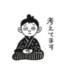 侍KIDS（サムライキッズ）（個別スタンプ：3）