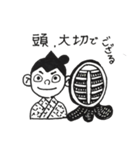 侍KIDS（サムライキッズ）（個別スタンプ：7）