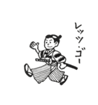 侍KIDS（サムライキッズ）（個別スタンプ：15）