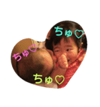 暖♡咲月（個別スタンプ：13）