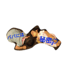暖♡咲月（個別スタンプ：15）